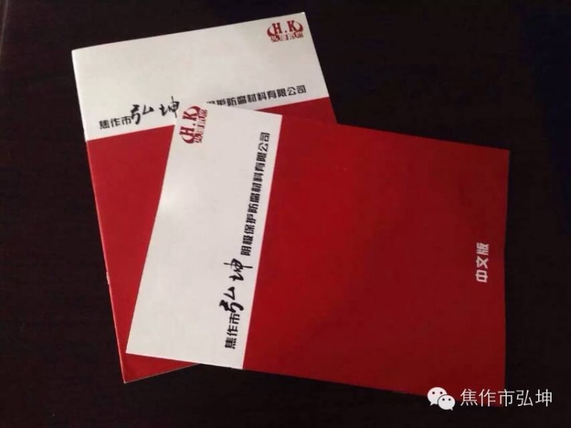 中国海洋腐蚀每年损失7000亿 如防护到位可减损三分之一