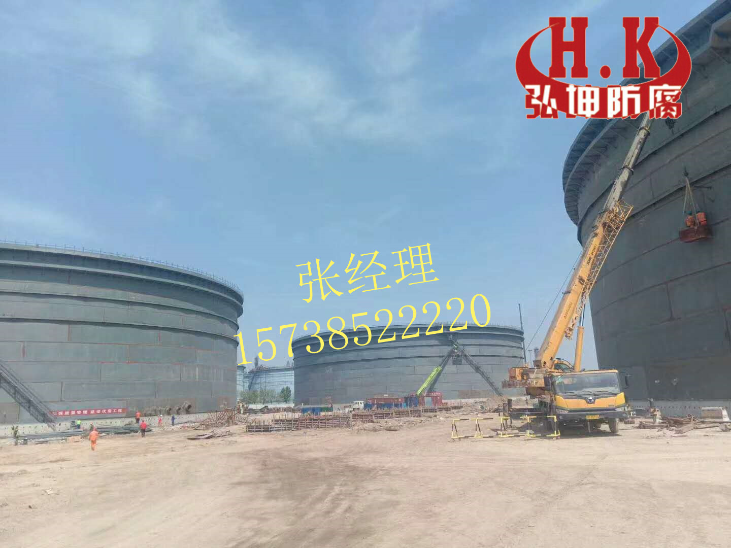 储罐铝阳极现场施工2